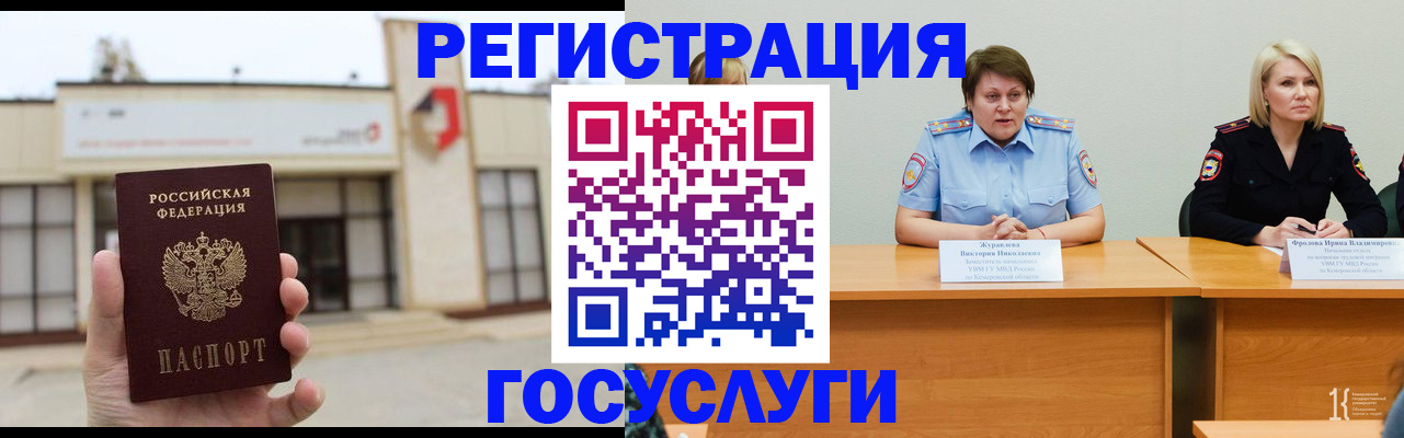 пропишу в квартире в Всеволожске
